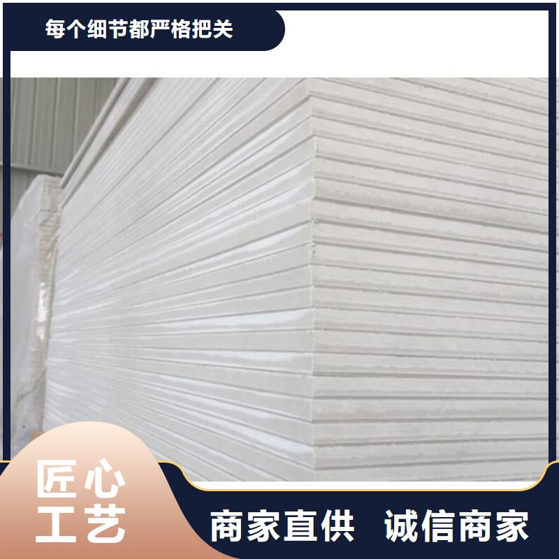 X射線防護鋇板質量合格