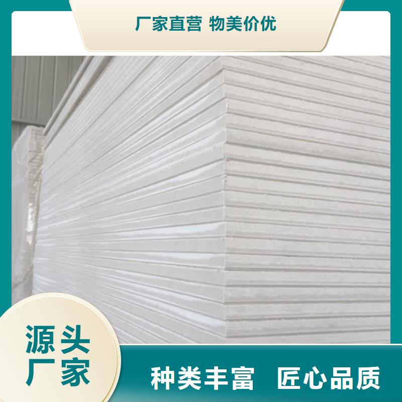 X射線防護鋇板規(guī)格庫存充足_2025本地報價