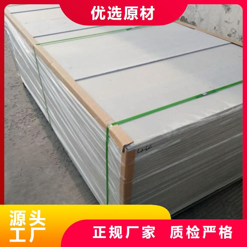 可定制的寵物射線防護鋇板供貨商