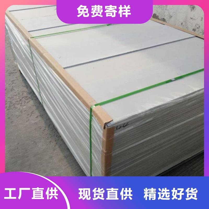 CT防護硫酸鋇板資質齊全