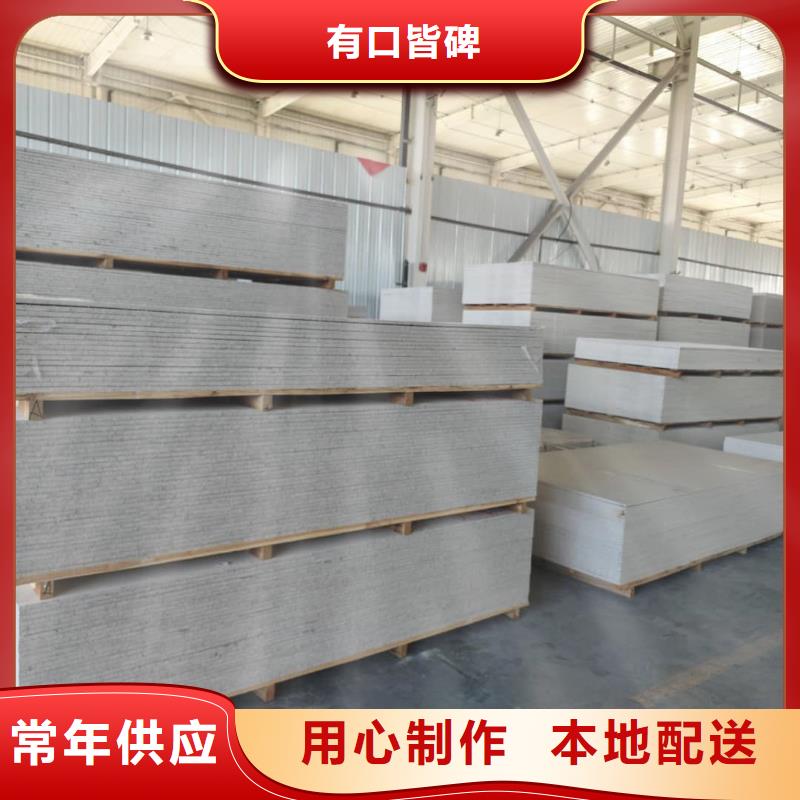 硫酸鋇板規(guī)格齊全的廠家