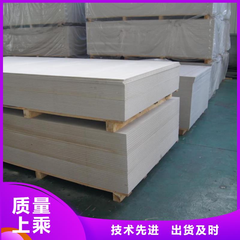 X射線防輻射涂料全國施工