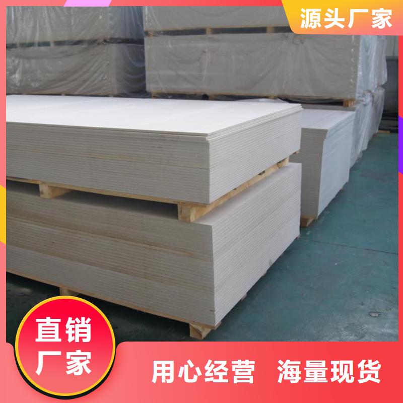隨時驗廠##口腔專用硫酸鋇板##實力保障