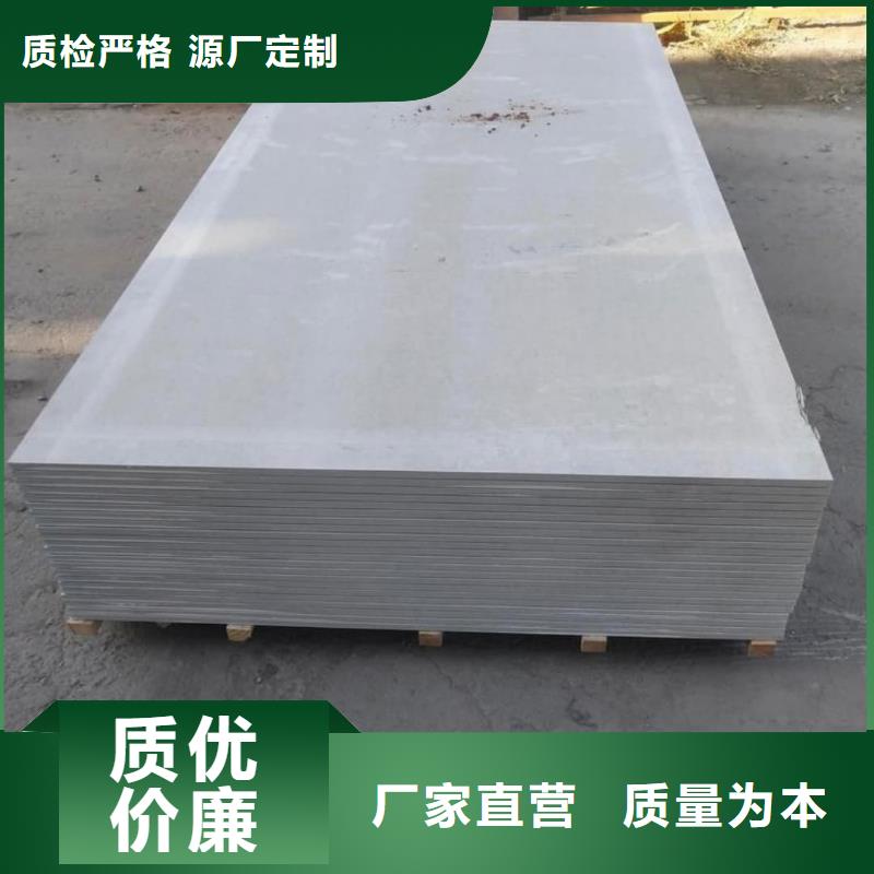 鋇板鉛門產品細節參數