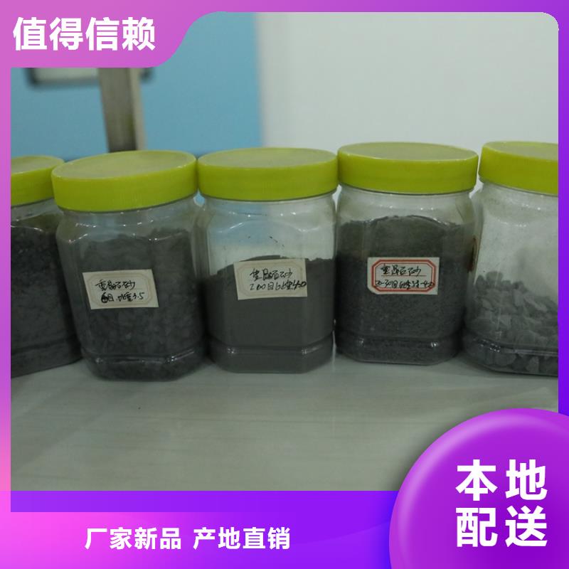 寵物射線防護(hù)鋇板價(jià)格、寵物射線防護(hù)鋇板廠家