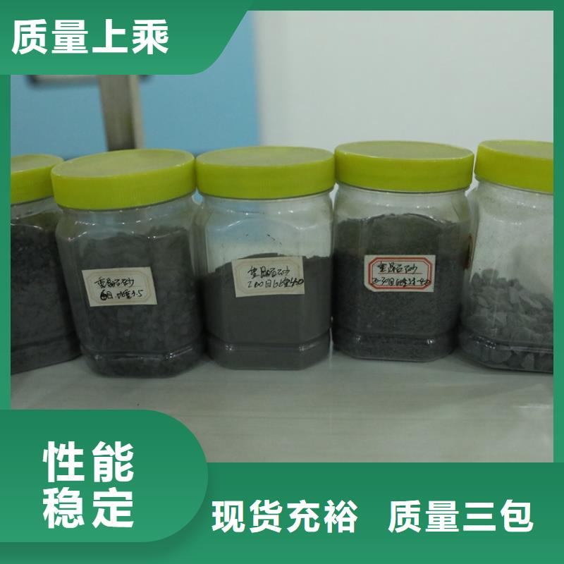 寵物射線防護鋇板生產廠家-型號齊全