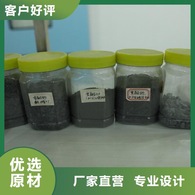 優質X射線防輻射涂料的生產廠家