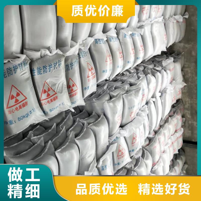 X射線防輻射涂料質(zhì)量穩(wěn)定