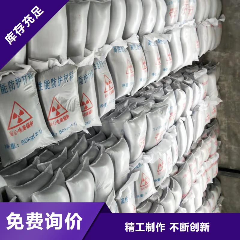 ：硫酸鋇重晶石供貨商