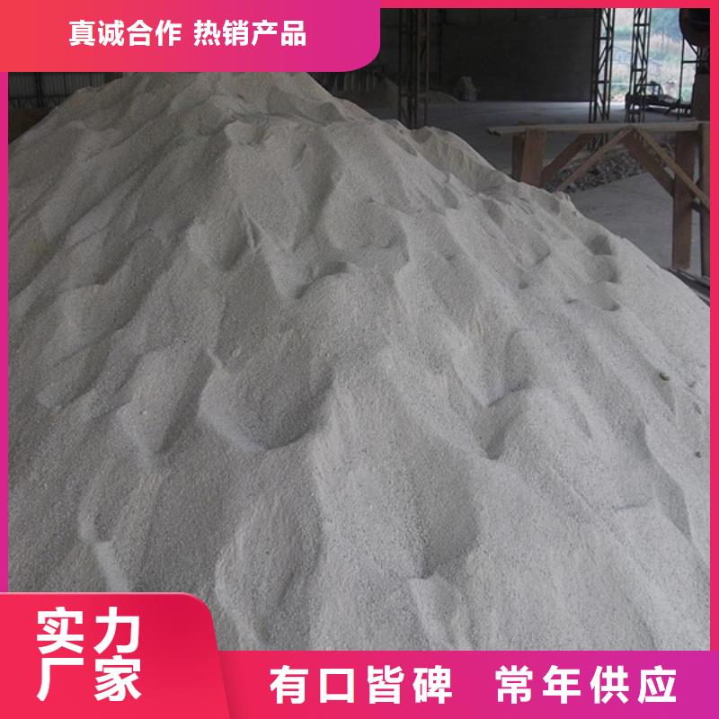 口碑好的X射線防輻射涂料廠家