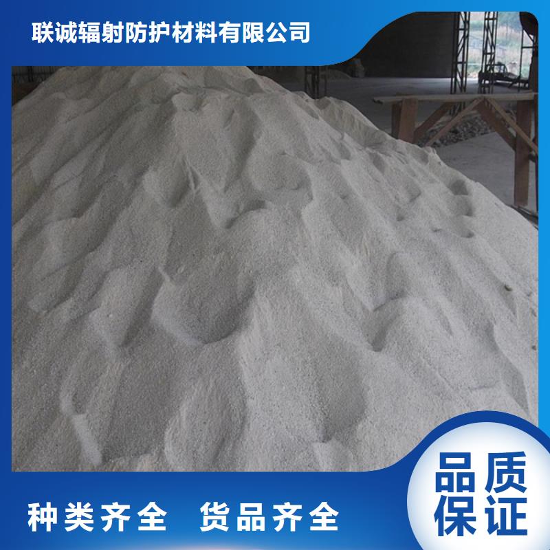 硫酸鋇-鉛門廠家品質值得信賴