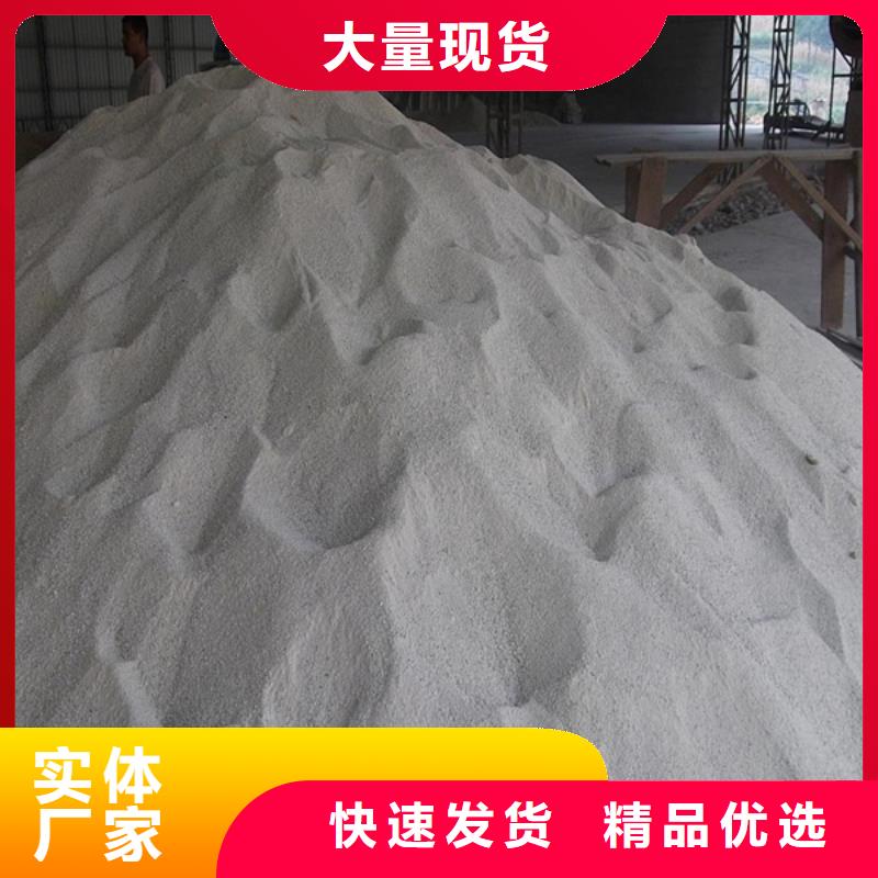 硫酸鋇-硫酸鋇砂一站式采購商