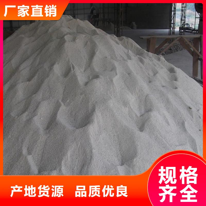 信譽好的防輻射硫酸鋇砂公司
