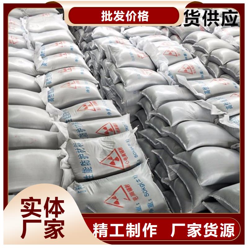 高品質放射科CT硫酸鋇供應商