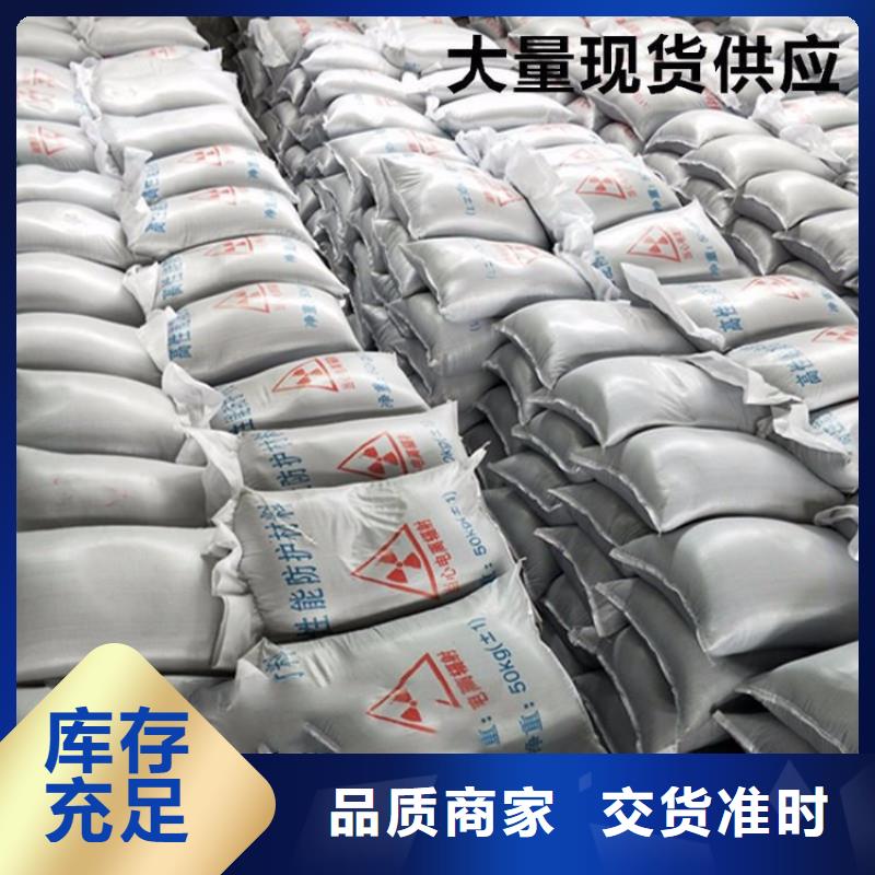 放射科CT硫酸鋇-廠家貨源歡迎咨詢(xún)