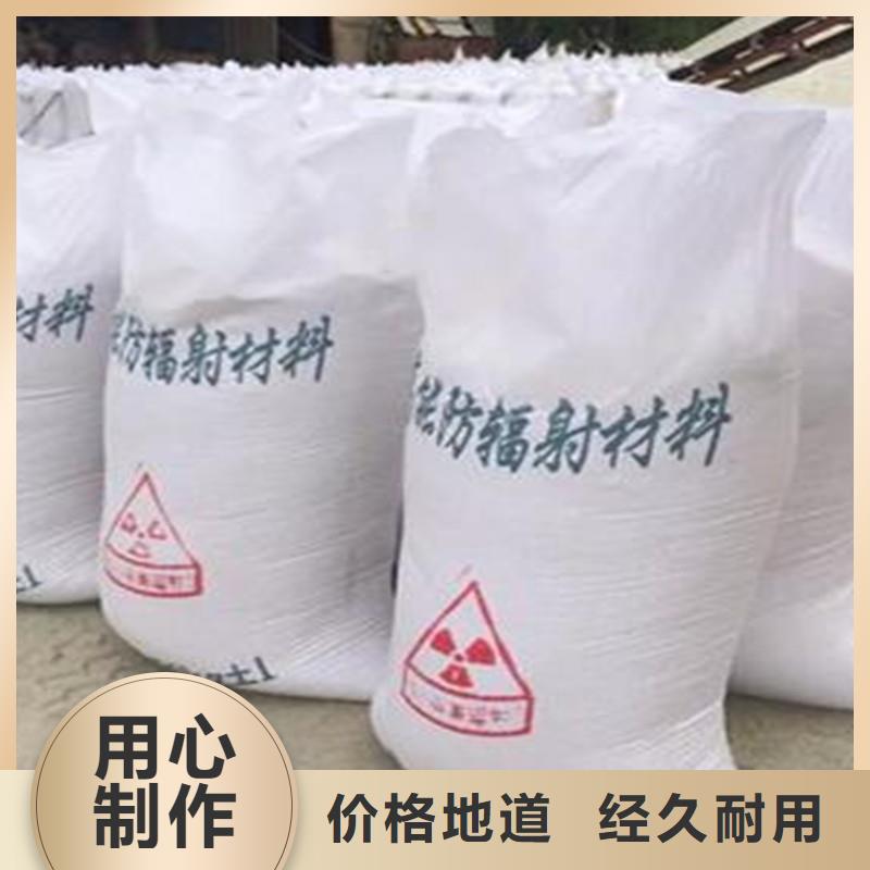 硫酸鋇醫(yī)用鉛房精選貨源