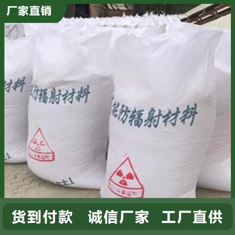 X射線防輻射涂料質(zhì)量穩(wěn)定