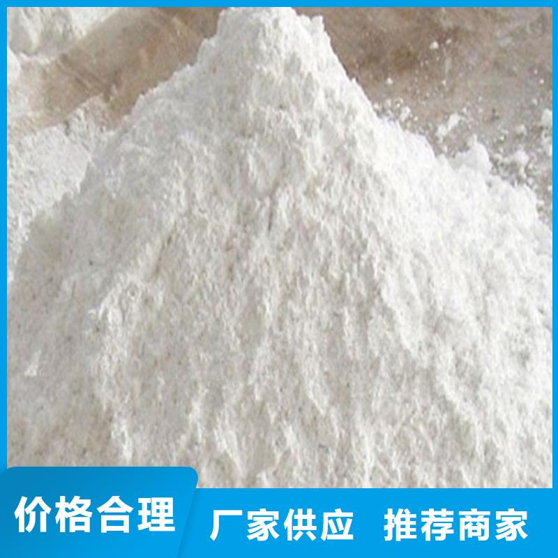 專業(yè)銷售口腔專用硫酸鋇板-好評(píng)