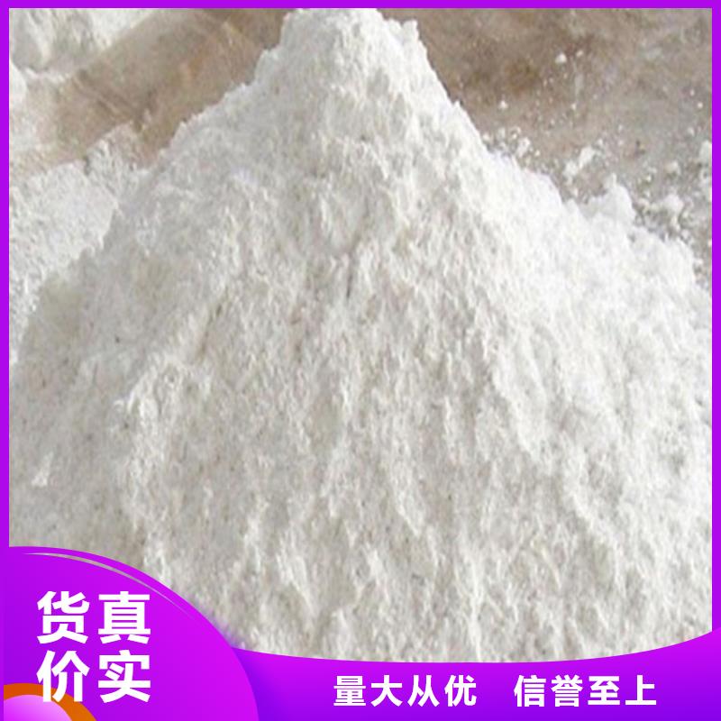防輻射硫酸鋇砂款式齊全