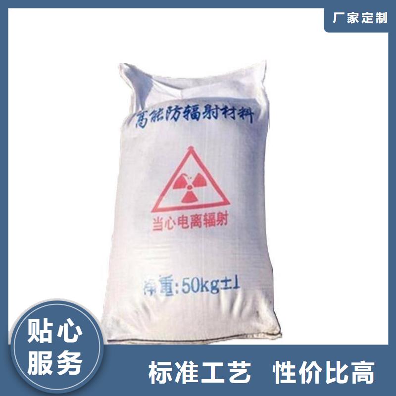 硫酸鋇防輻射材料批發質保一年