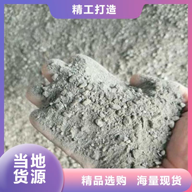 硫酸鋇重晶石廠家資訊