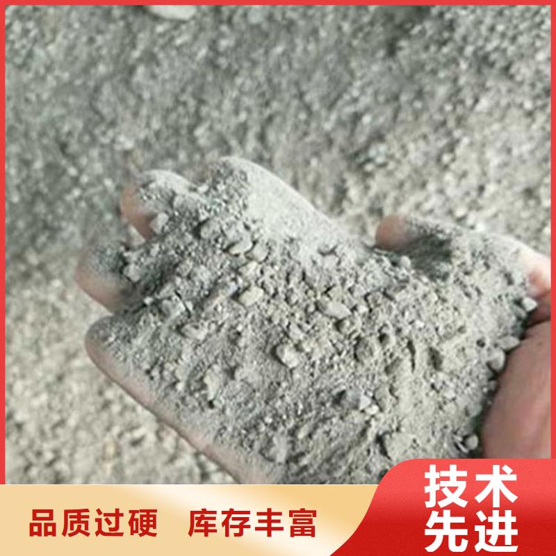 新聞：硫酸鋇重晶石生產(chǎn)廠家