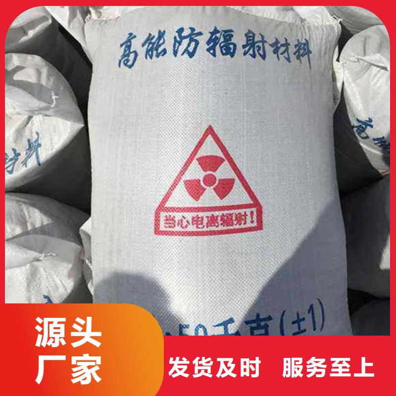 #CT防護(hù)涂料#-價(jià)格優(yōu)惠