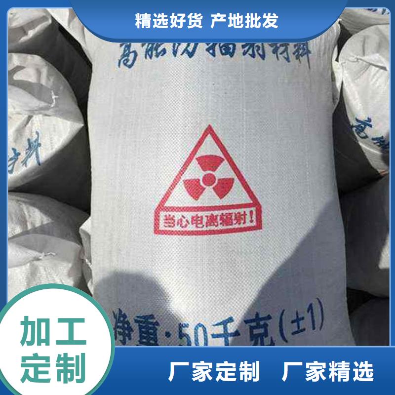 硫酸鋇重晶石行情