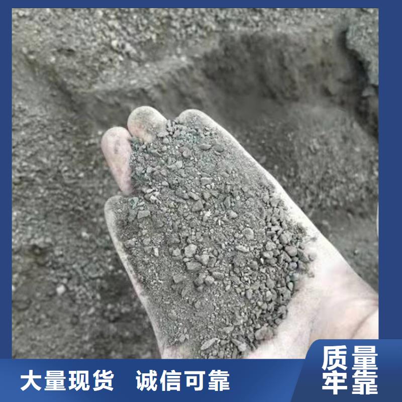 防輻射硫酸鋇砂設備生產廠家