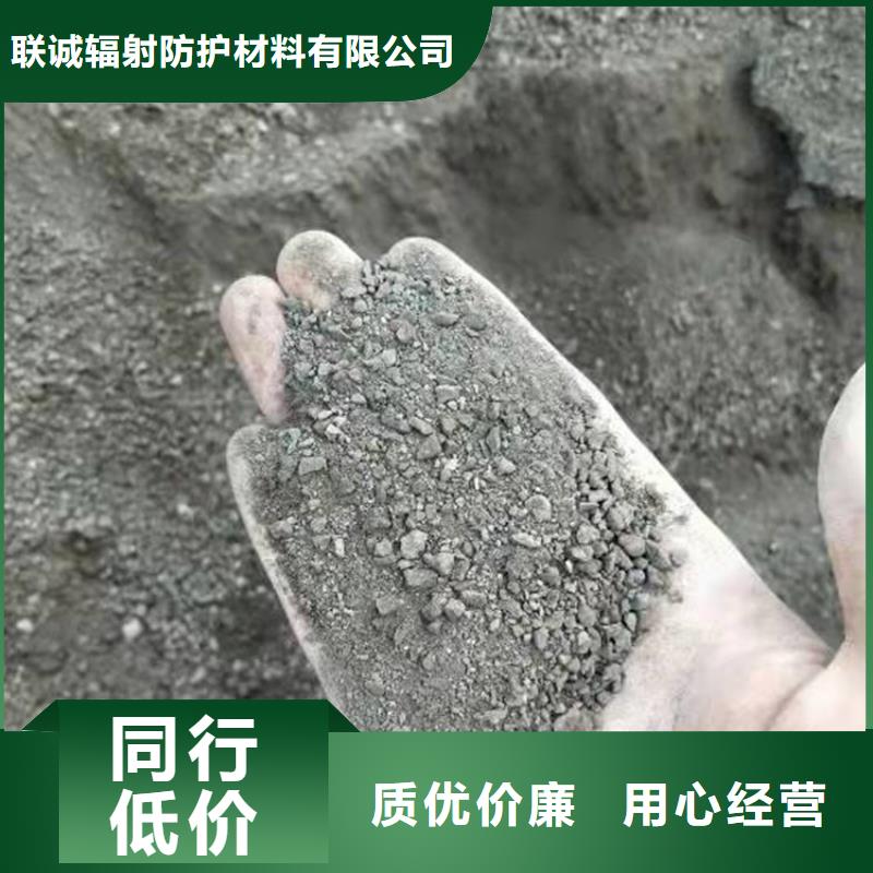 硫酸鋇鉛板好品質選我們