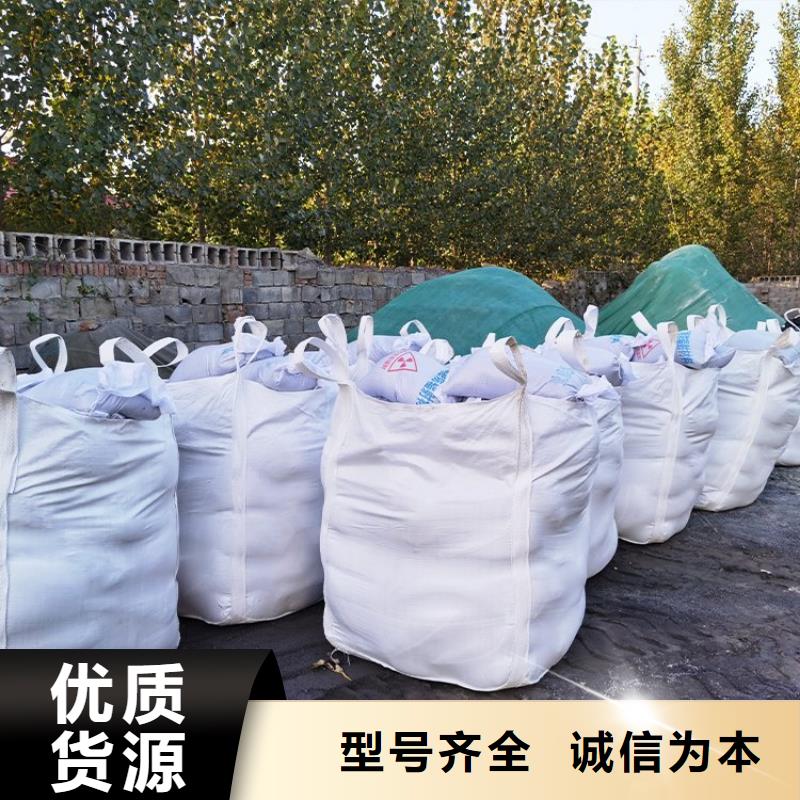 防輻射鋇砂鋇粉實(shí)體大廠-放心選購