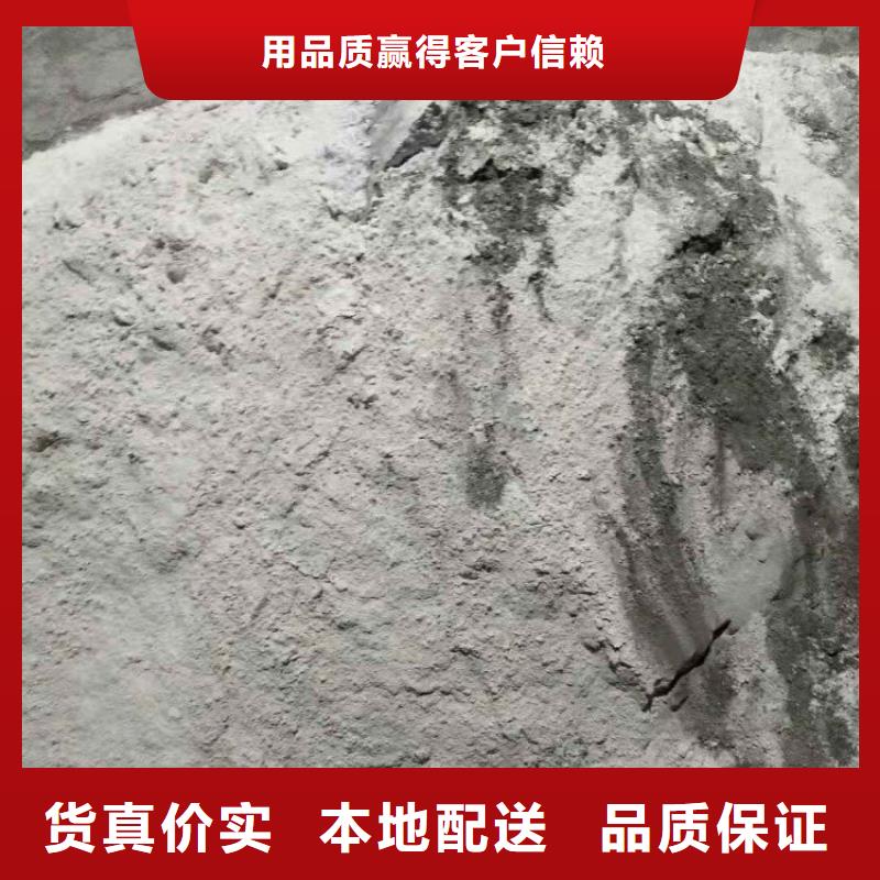 X射線防輻射涂料值得信賴-廠家