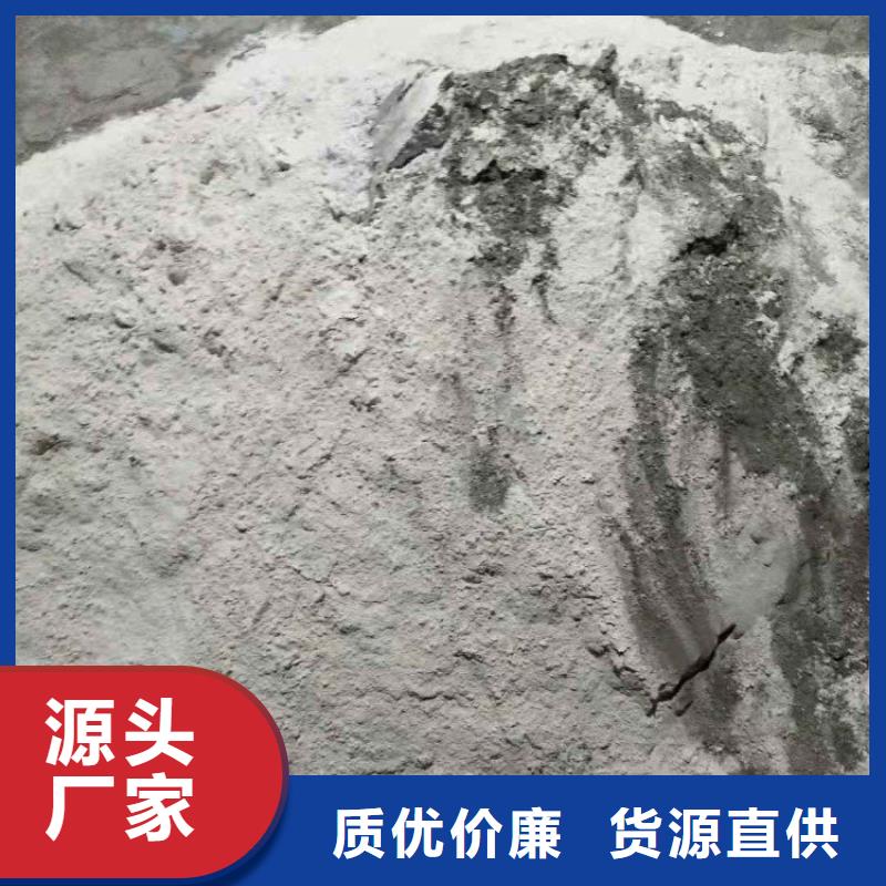 本地硫酸鋇鉛水泥廠商
