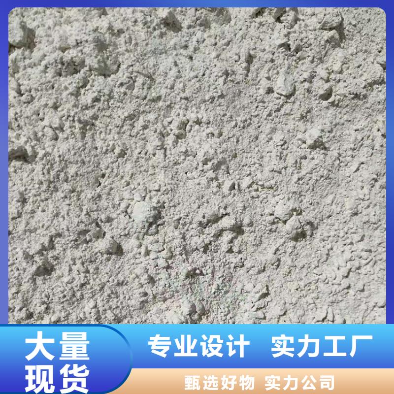 硫酸鋇鉛水泥-硫酸鋇鉛水泥供應