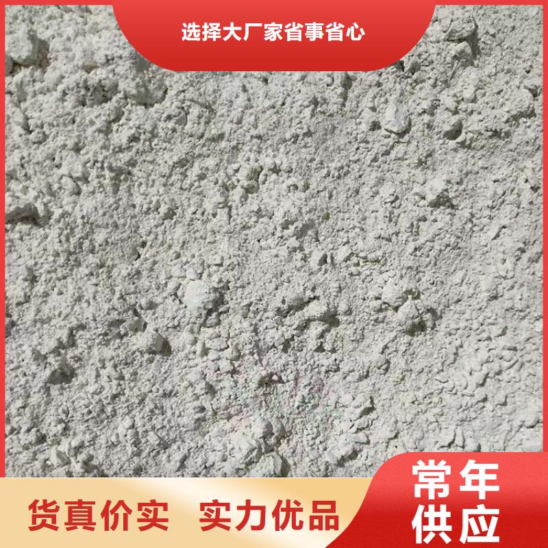 優質CT防護涂料的銷售廠家
