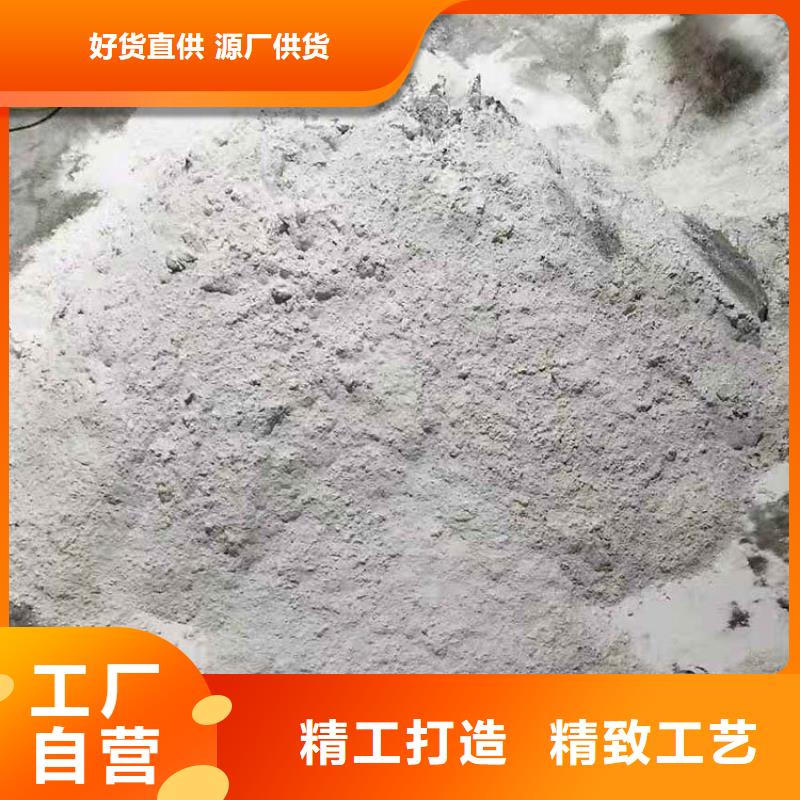 硫酸鋇重晶石廠家資訊