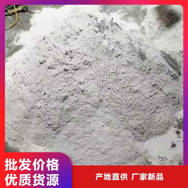 防輻射涂料廠家訂制
