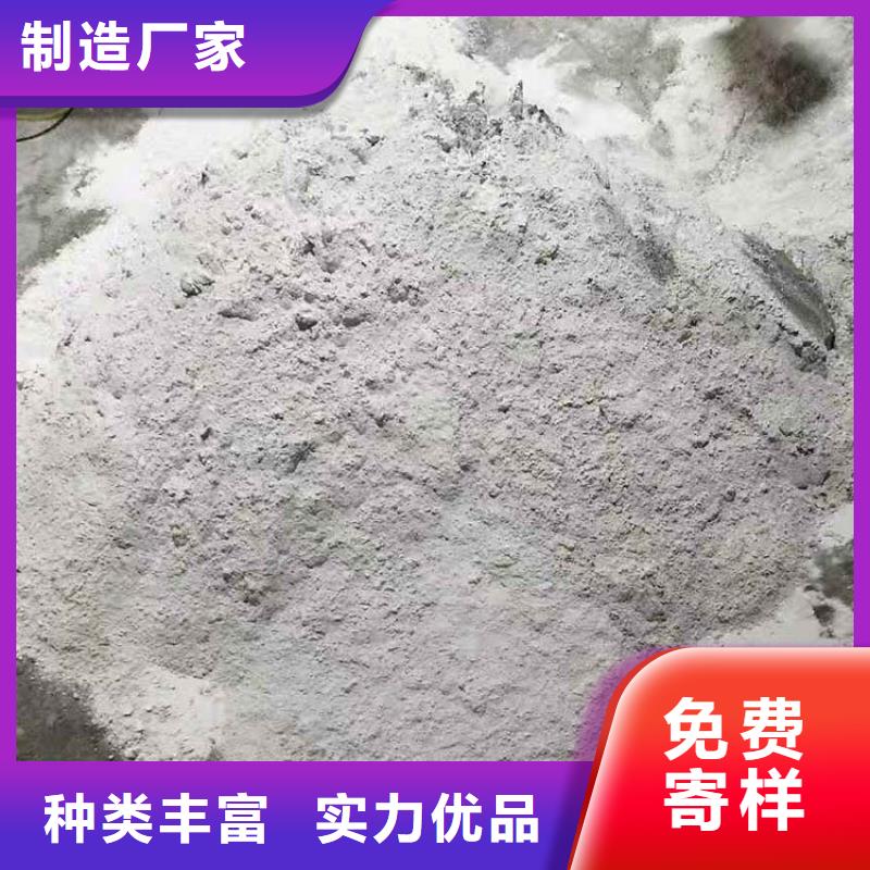 硫酸鋇防護鉛粉板多年廠家可靠