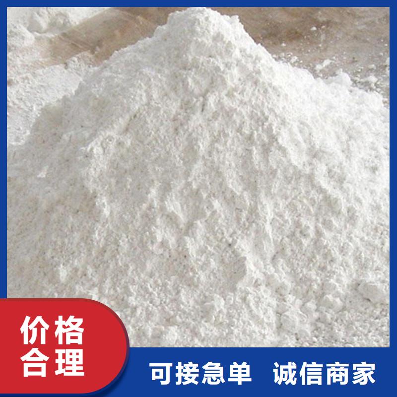高品質(zhì)硫酸鋇重晶石_硫酸鋇重晶石廠商