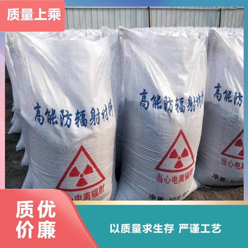 硫酸鋇鉛水泥-硫酸鋇鉛水泥供應