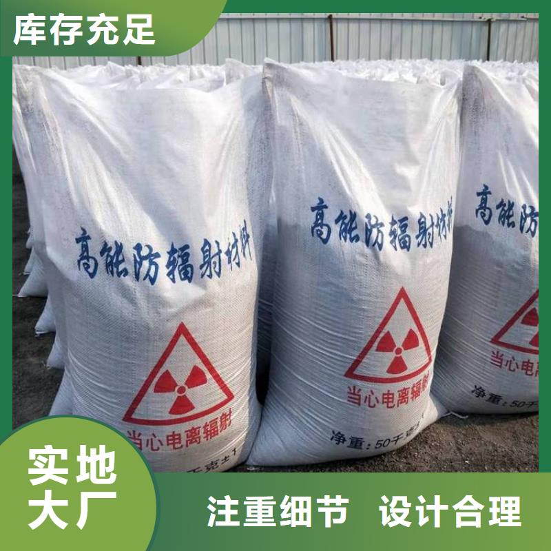 铅门价格视频-西藏昌都市|八宿|边坝|拉萨|林芝|那曲|阿里|日喀则|山南铅门价格-铅房