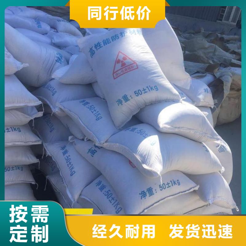 放射科CT硫酸鋇隨時詢價