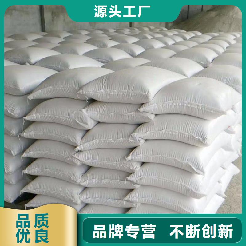 防輻射硫酸鋇砂款式齊全