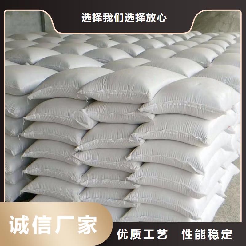 批發DR防護硫酸鋇的公司