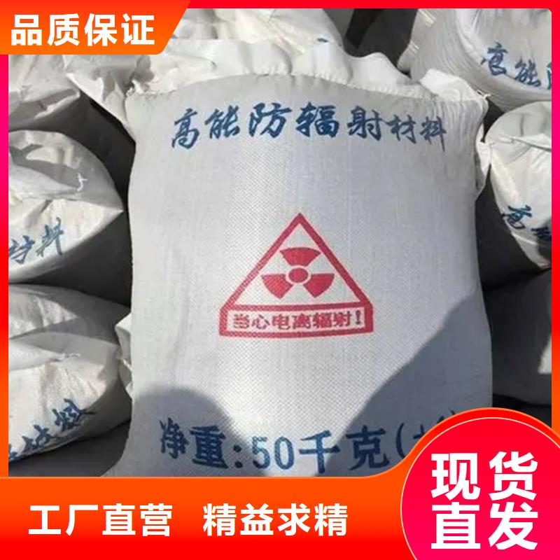 硫酸鋇砂廠家規(guī)格齊全