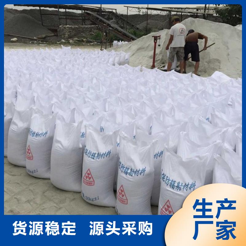 CT防護(hù)硫酸鋇板大量現(xiàn)貨