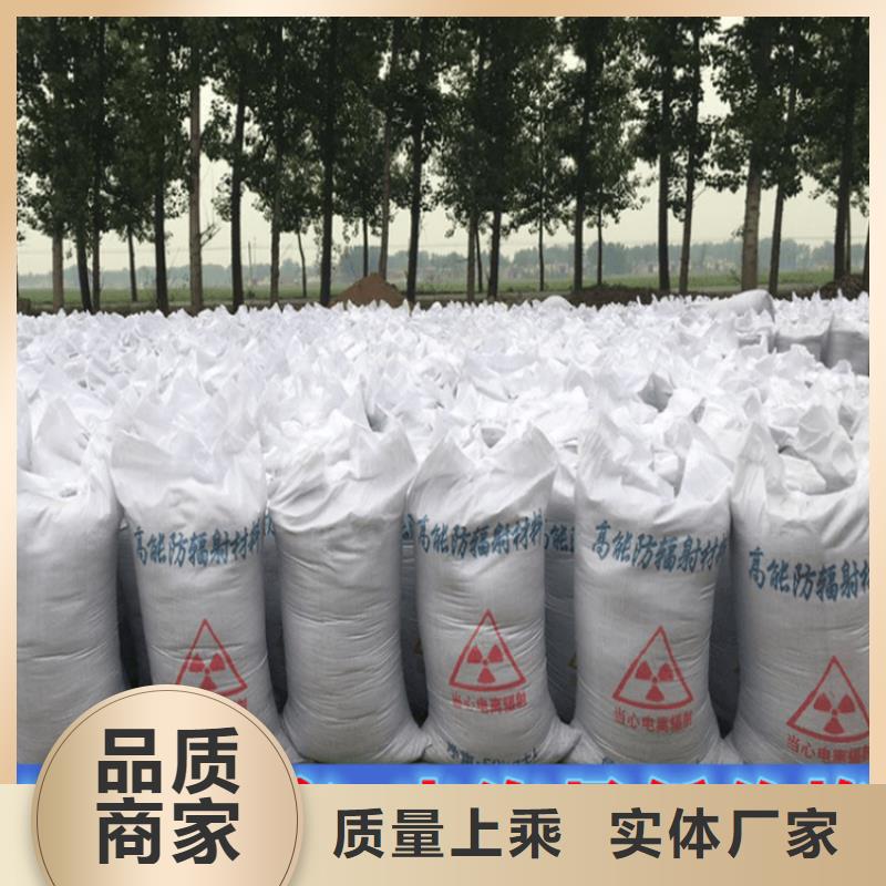 硫酸鋇鉛門專業生產設備