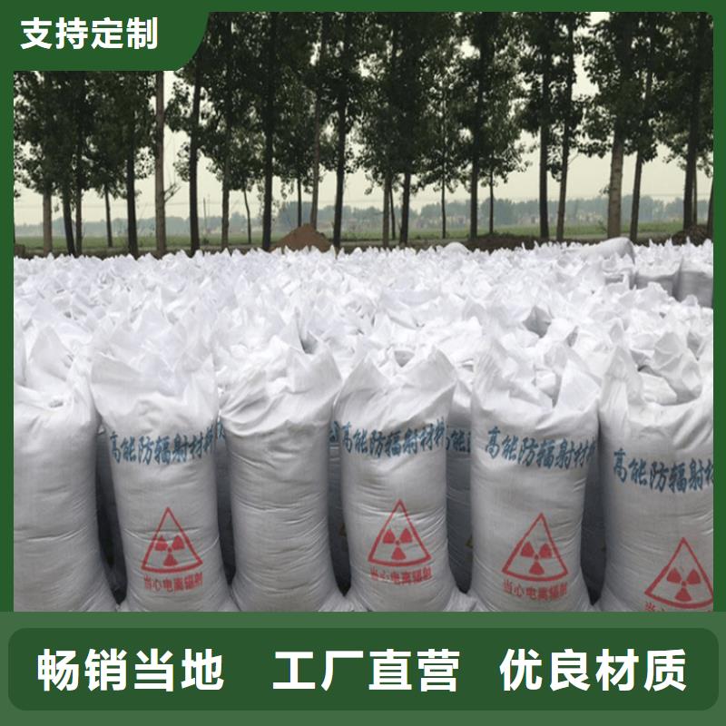硫酸鋇-醫用鉛門擁有多家成功案例