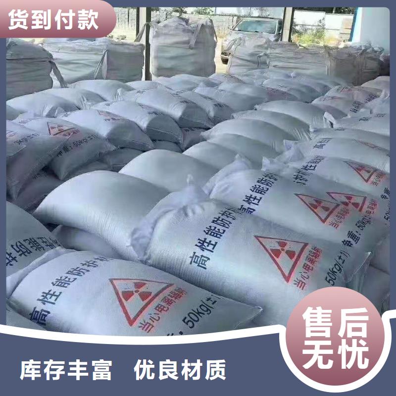 硫酸鋇防護鉛粉板多年廠家可靠