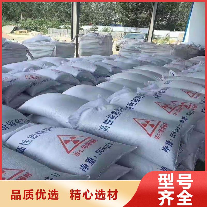 硫酸鋇砂銷往全國